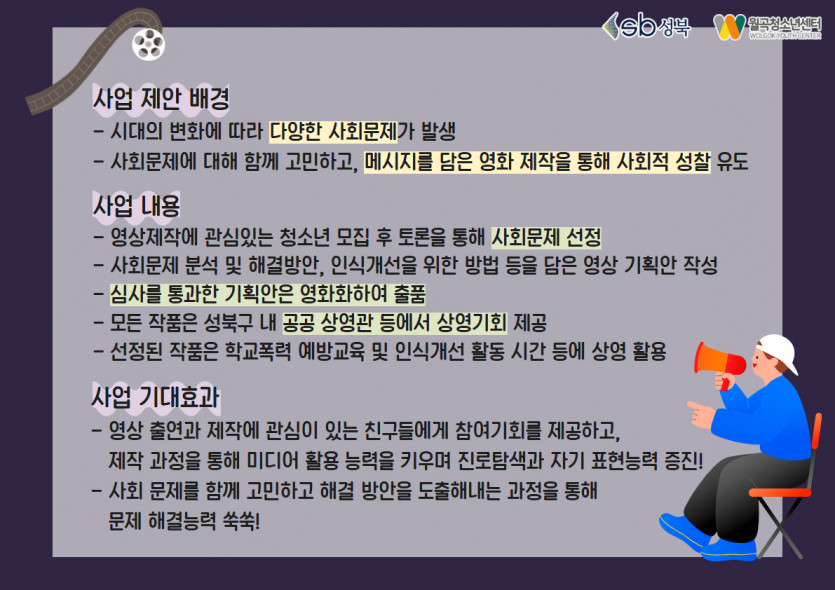 9631fc4681186acf10ed91c98136f173_1758104108_5872.jpg