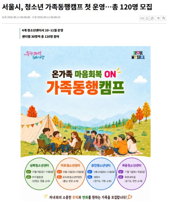 8ec4aac04b26916e74bebf47e4280a81_1789195468_303.jpg